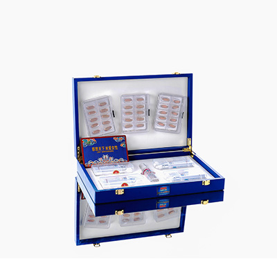 安塞爱芯回春综合版